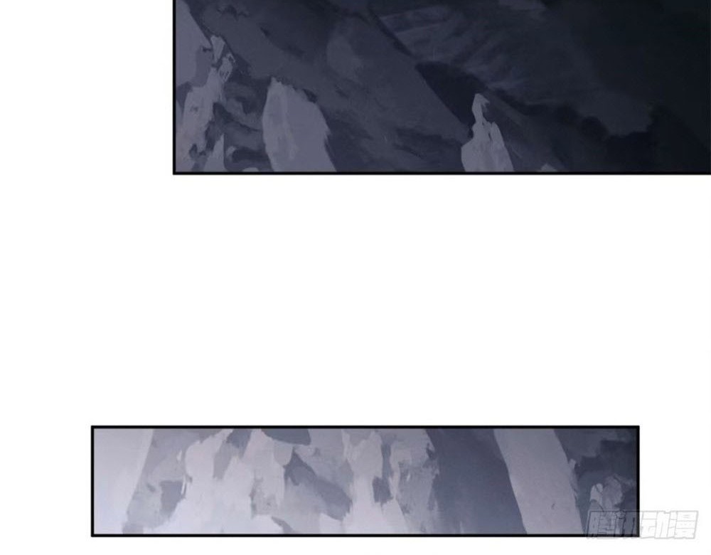 Dao of the Bizarre Immortal Chapter 27 - halaman 8