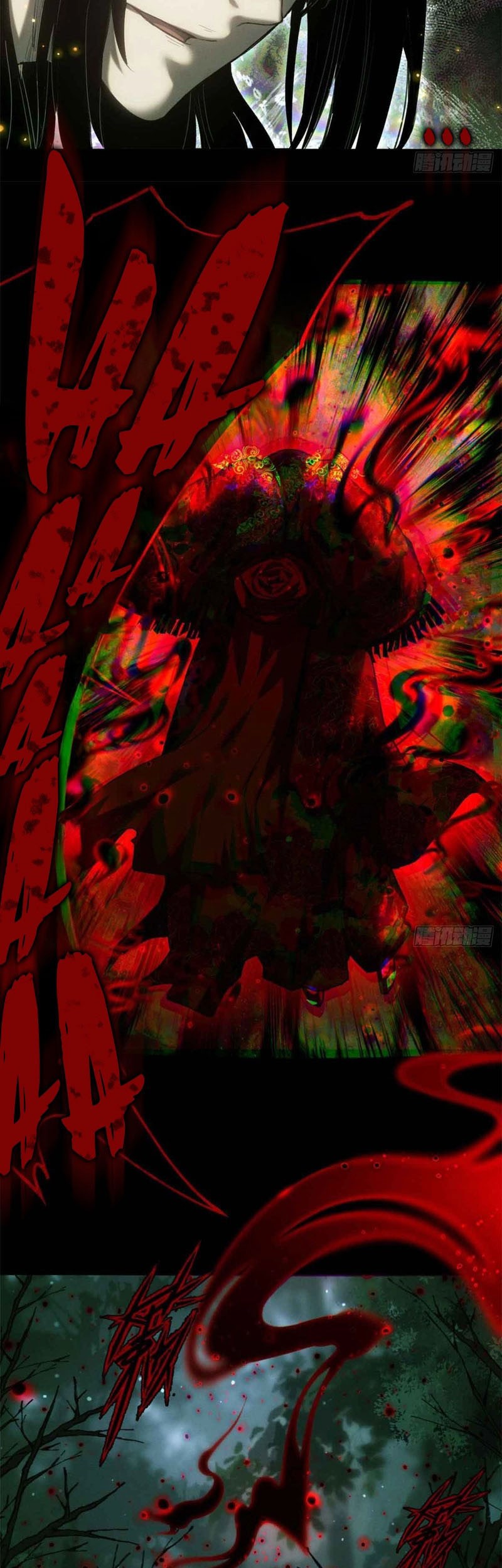 Dao of the Bizarre Immortal Chapter 29 - halaman 15