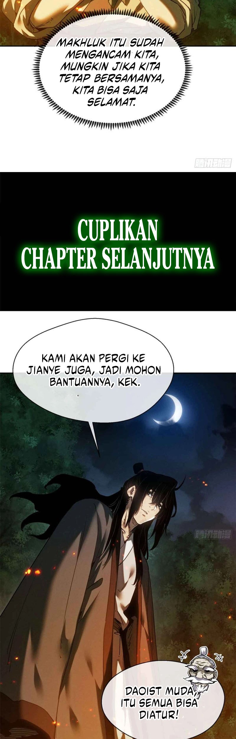 Dao of the Bizarre Immortal Chapter 29 - halaman 21