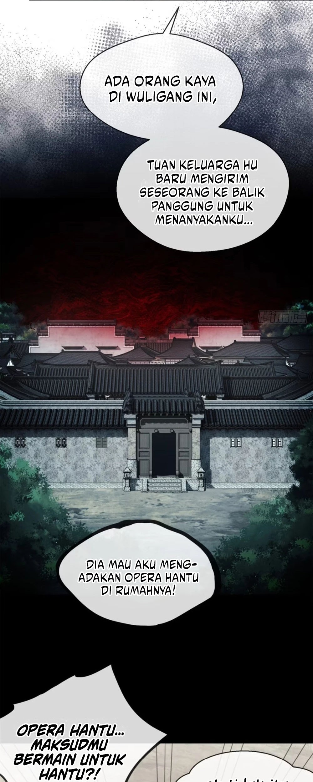 Dao of the Bizarre Immortal Chapter 31 - halaman 19