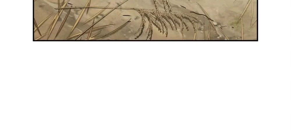 Dao of the Bizarre Immortal Chapter 31 - halaman 5