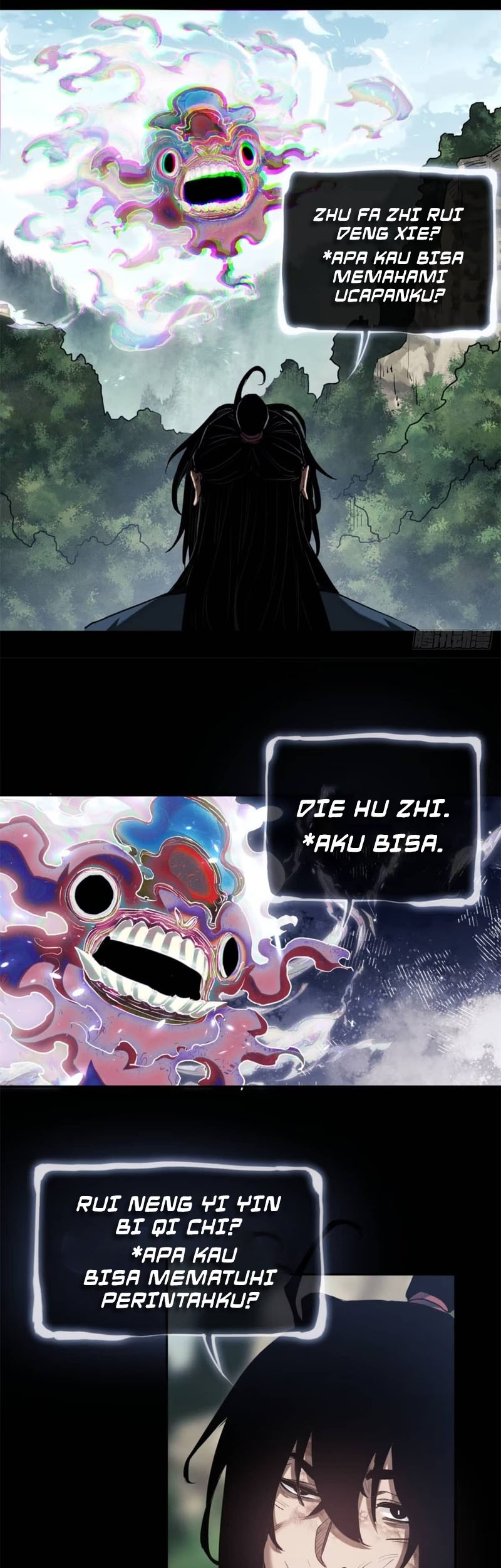 Dao of the Bizarre Immortal Chapter 32 - halaman 20