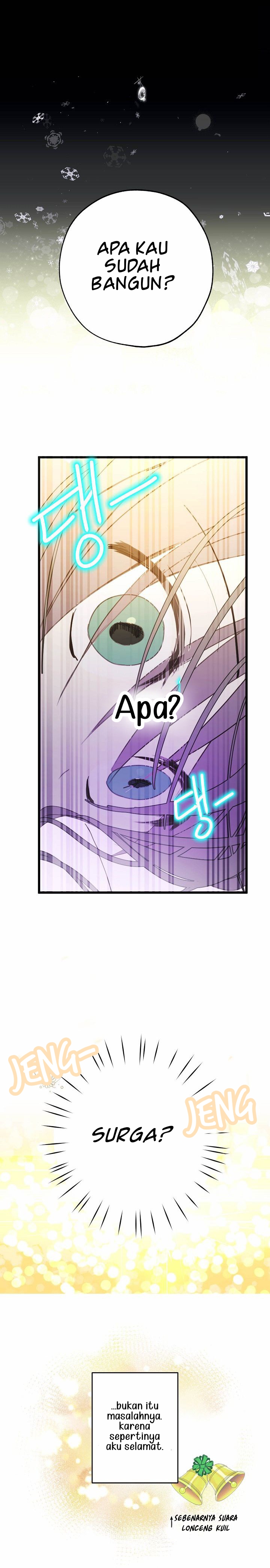 Dao of the Bizarre Immortal Chapter 33 - halaman 14