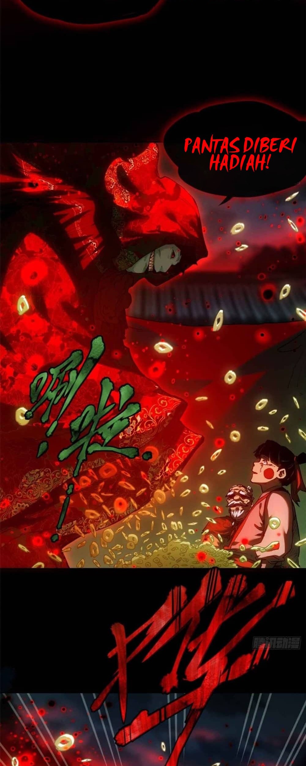 Dao of the Bizarre Immortal Chapter 33 - halaman 25