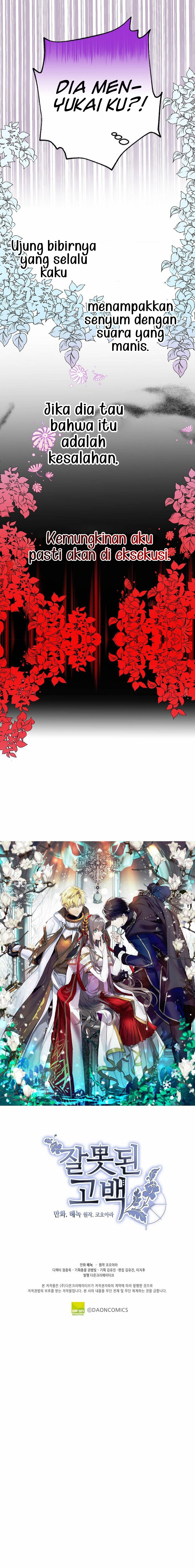 Dao of the Bizarre Immortal Chapter 34 - halaman 13