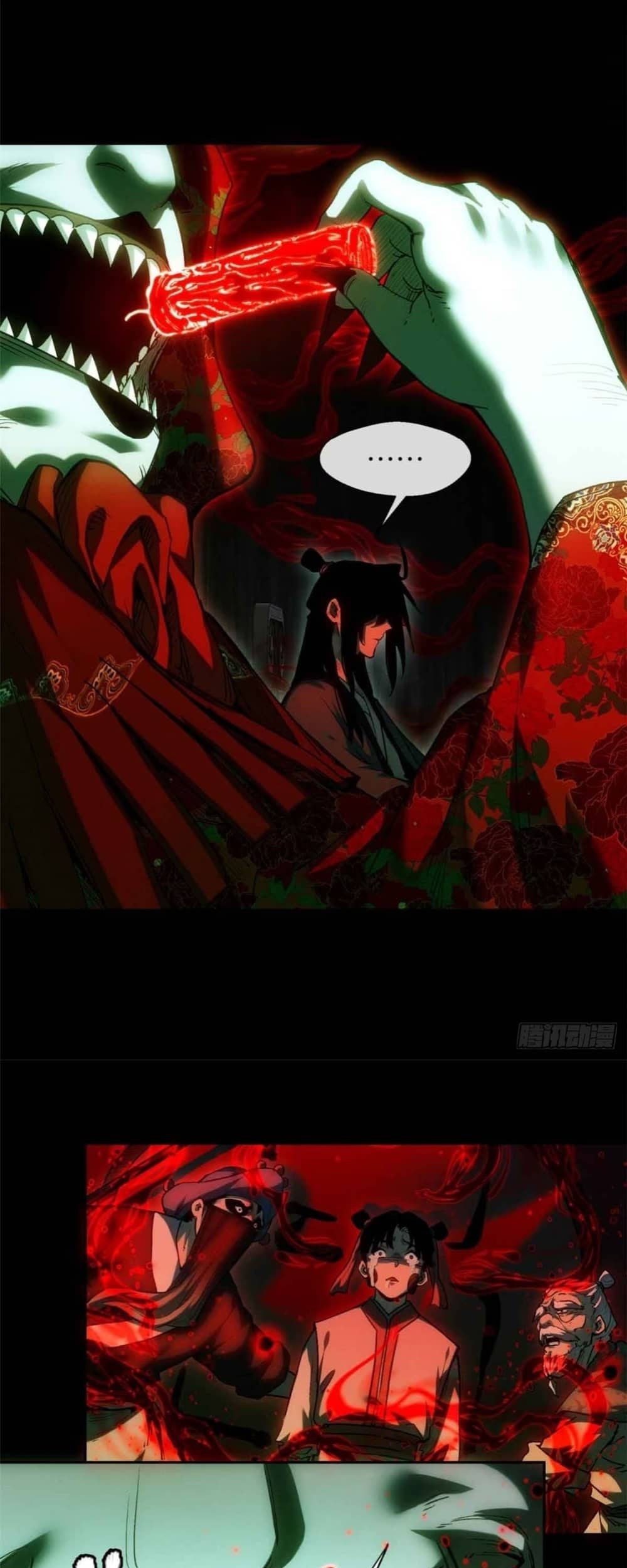 Dao of the Bizarre Immortal Chapter 34 - halaman 17