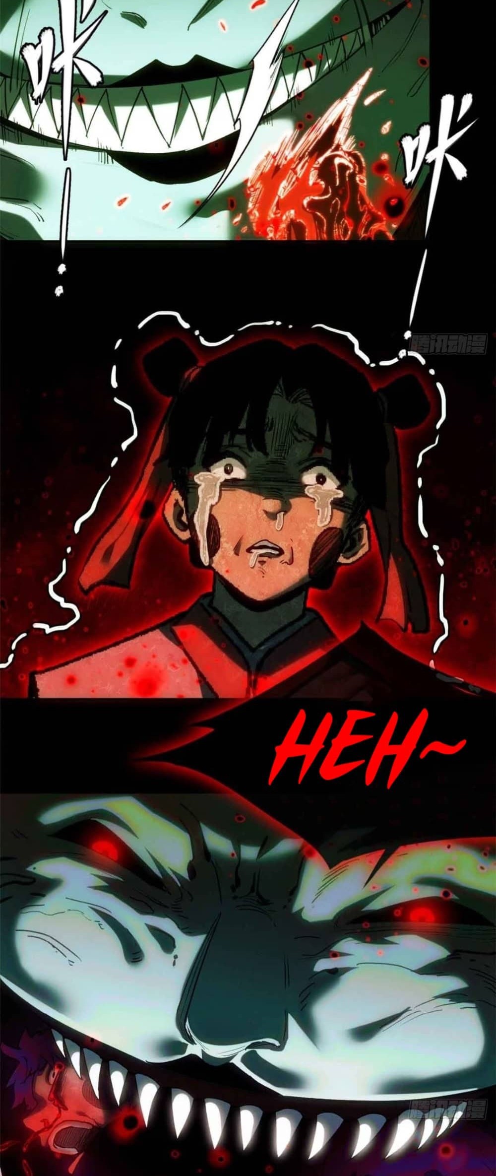 Dao of the Bizarre Immortal Chapter 34 - halaman 18
