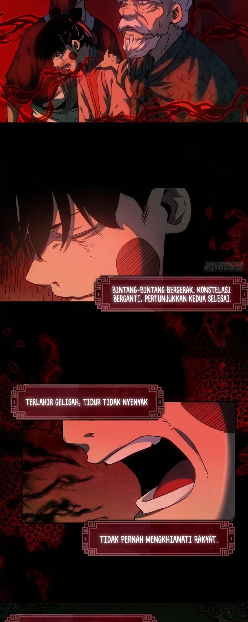 Dao of the Bizarre Immortal Chapter 34 - halaman 25