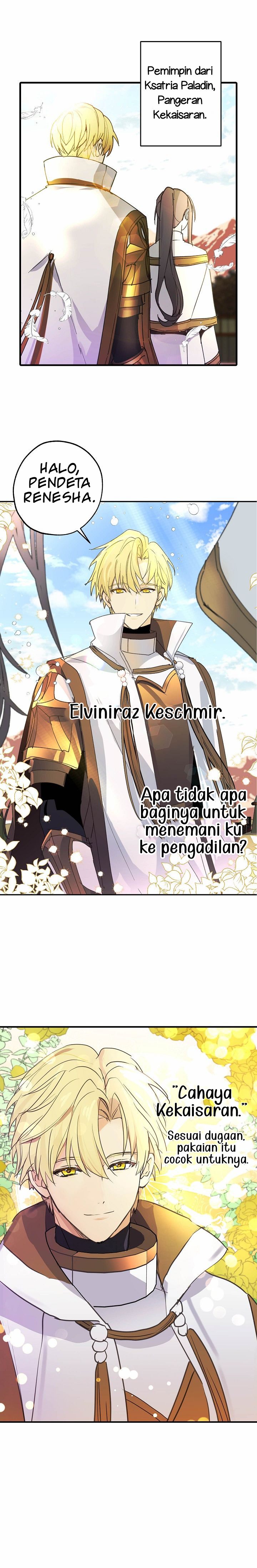 Dao of the Bizarre Immortal Chapter 34 - halaman 9