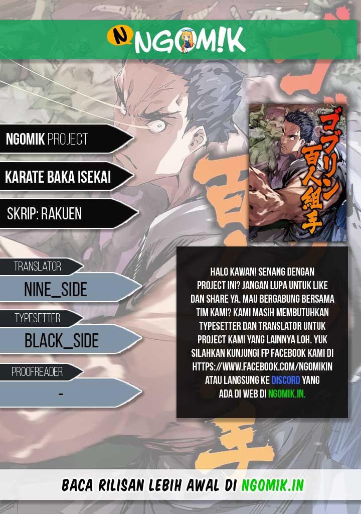 Dao of the Bizarre Immortal Chapter 35 - halaman 1