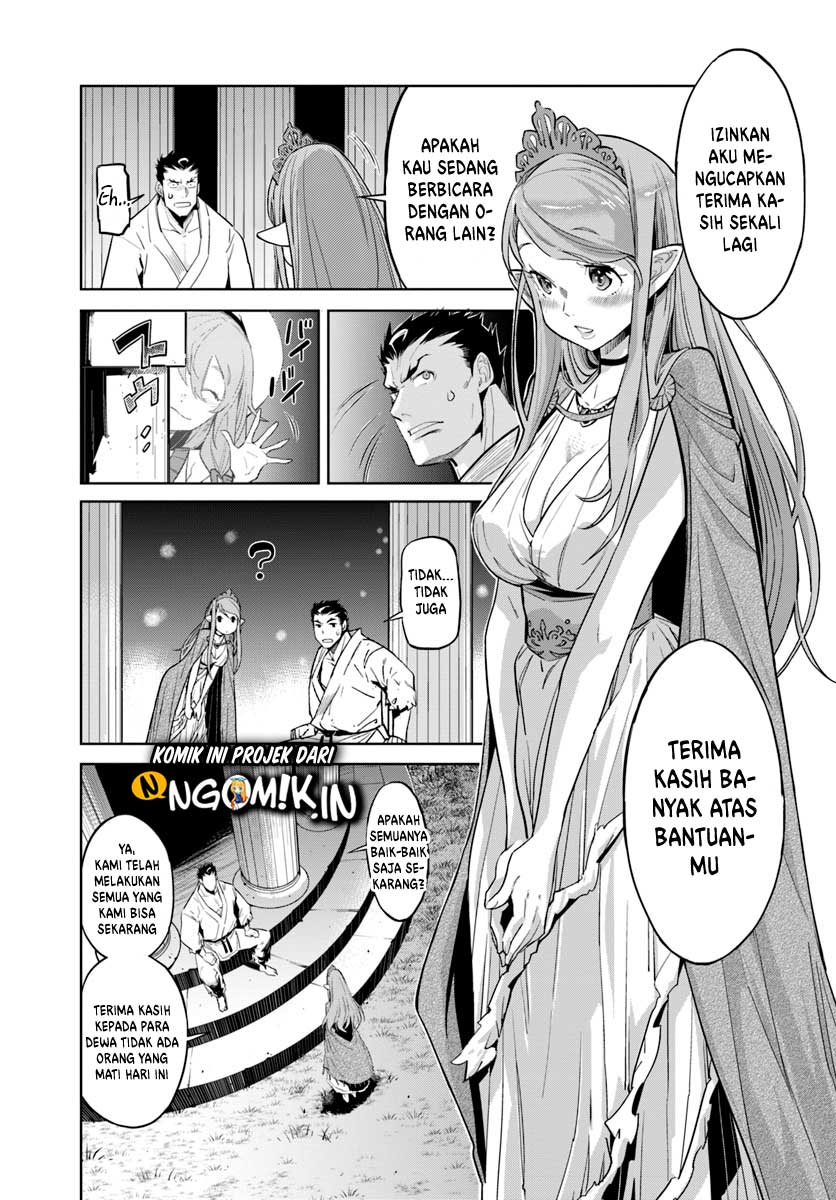 Dao of the Bizarre Immortal Chapter 35 - halaman 13