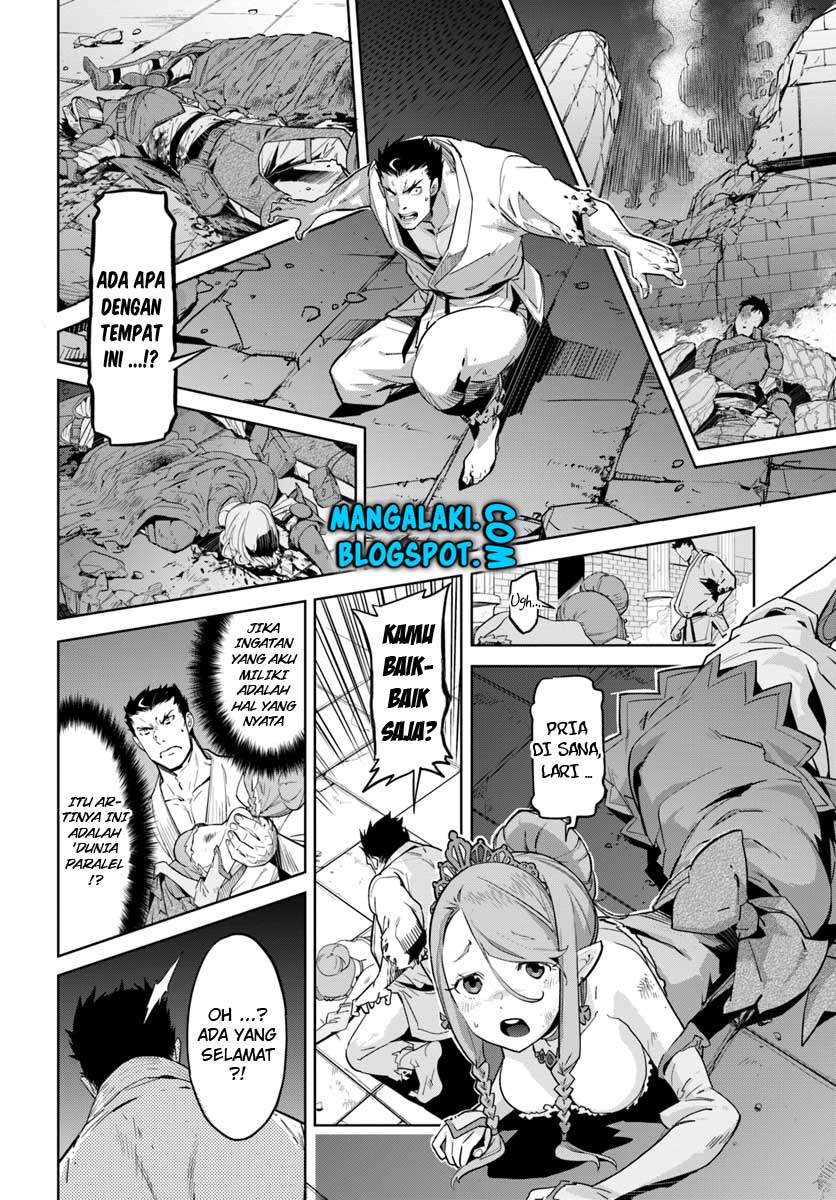 Dao of the Bizarre Immortal Chapter 36 - halaman 13