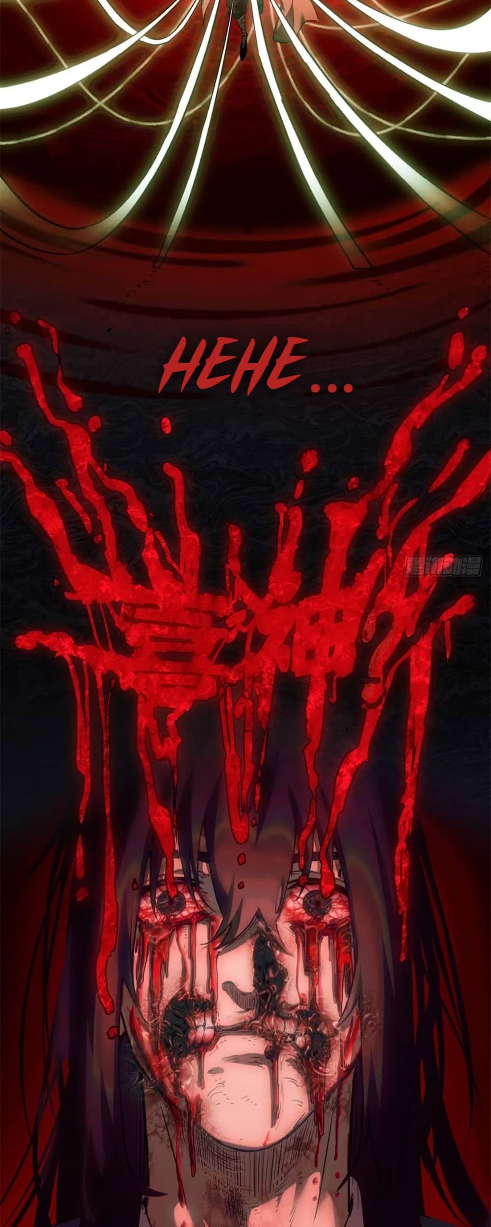 Dao of the Bizarre Immortal Chapter 36 - halaman 15