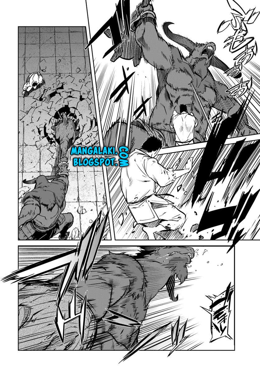 Dao of the Bizarre Immortal Chapter 36 - halaman 17