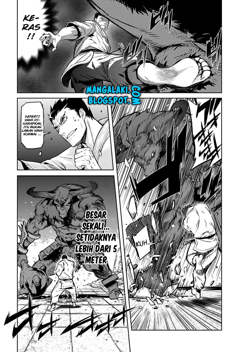 Dao of the Bizarre Immortal Chapter 36 - halaman 19