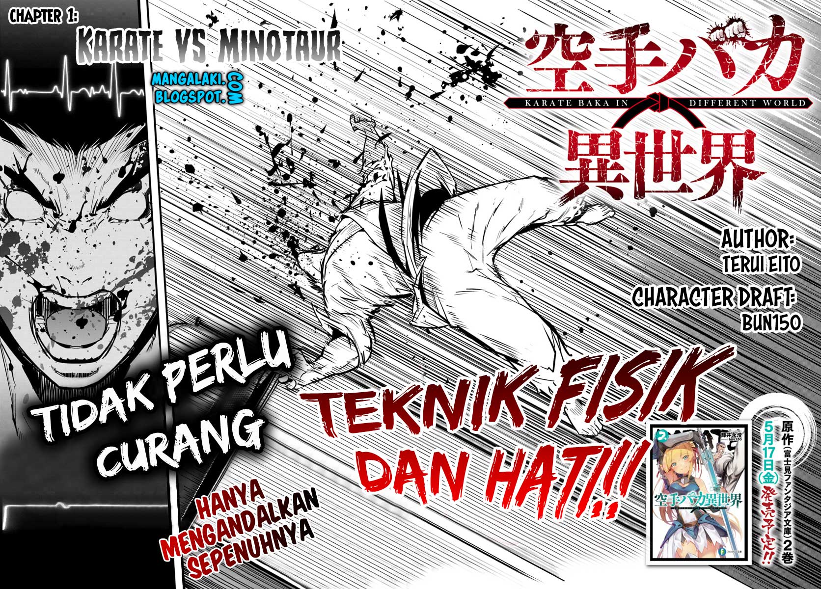 Dao of the Bizarre Immortal Chapter 36 - halaman 4
