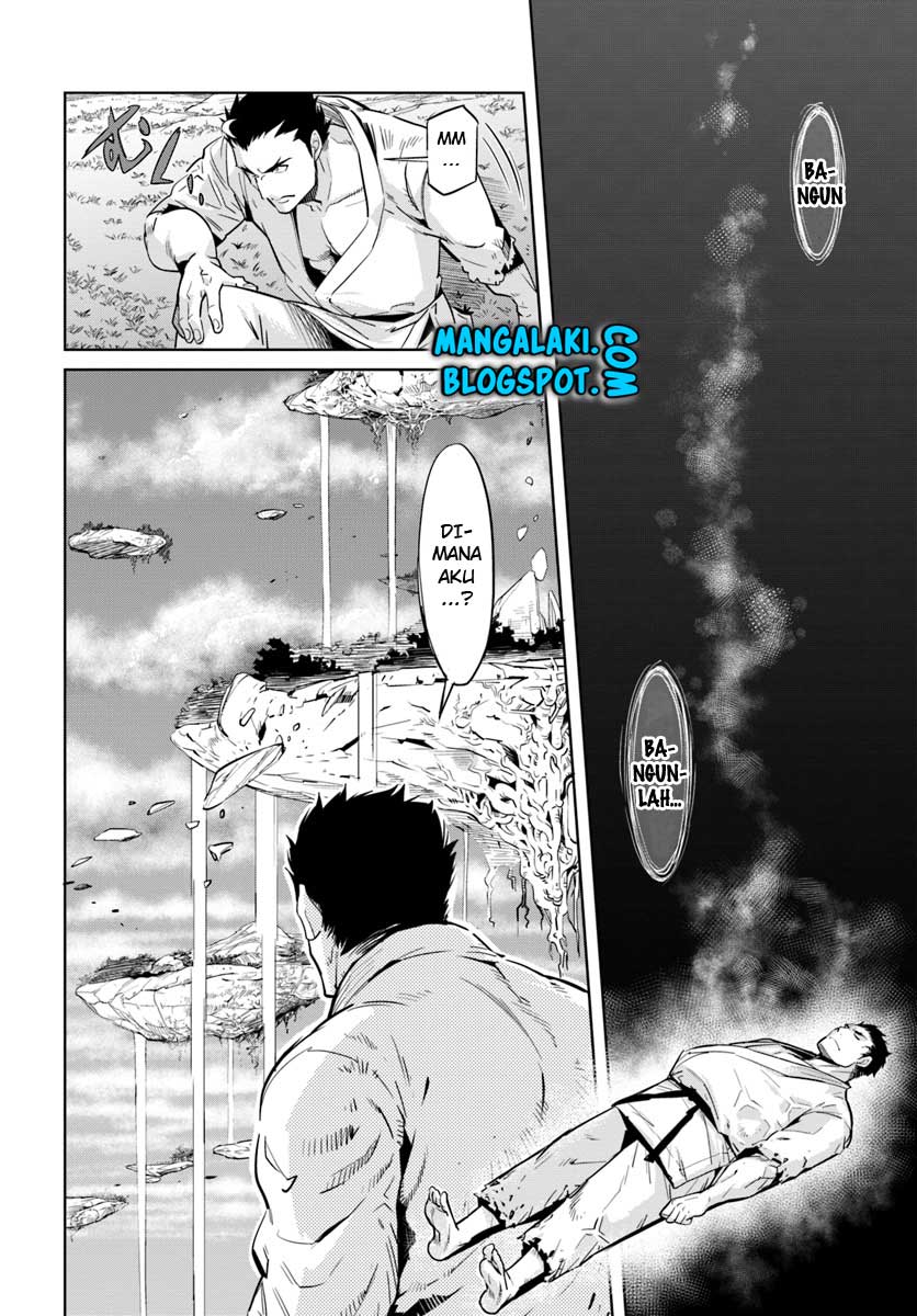 Dao of the Bizarre Immortal Chapter 36 - halaman 5