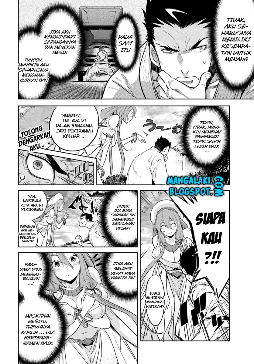 Dao of the Bizarre Immortal Chapter 36 - halaman 7