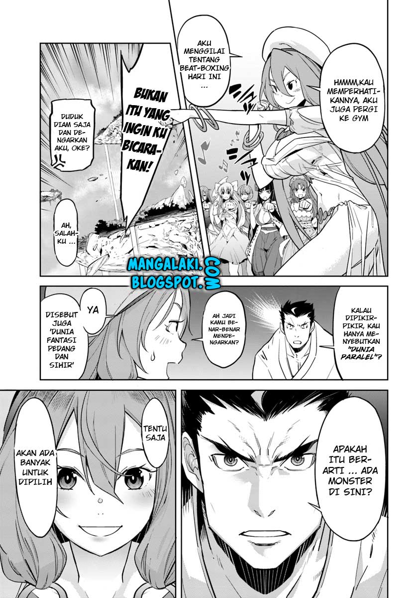 Dao of the Bizarre Immortal Chapter 36 - halaman 8