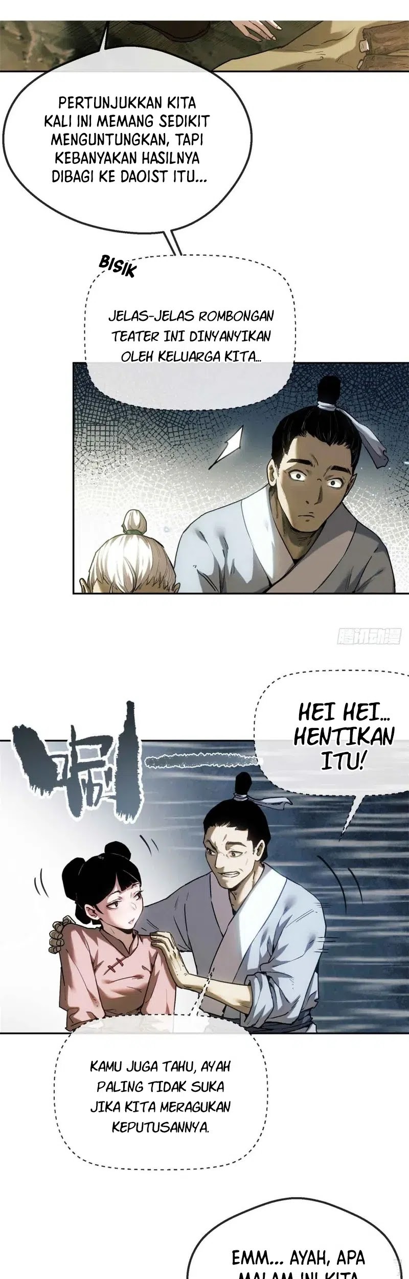 Dao of the Bizarre Immortal Chapter 38 - halaman 19