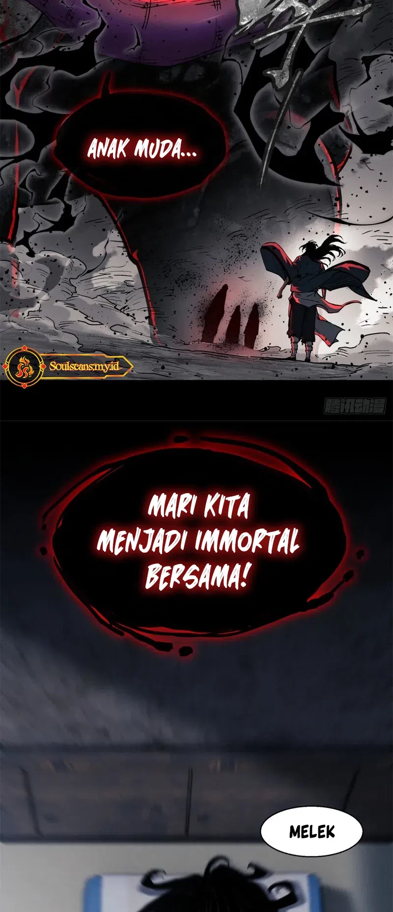 Dao of the Bizarre Immortal Chapter 39 - halaman 19