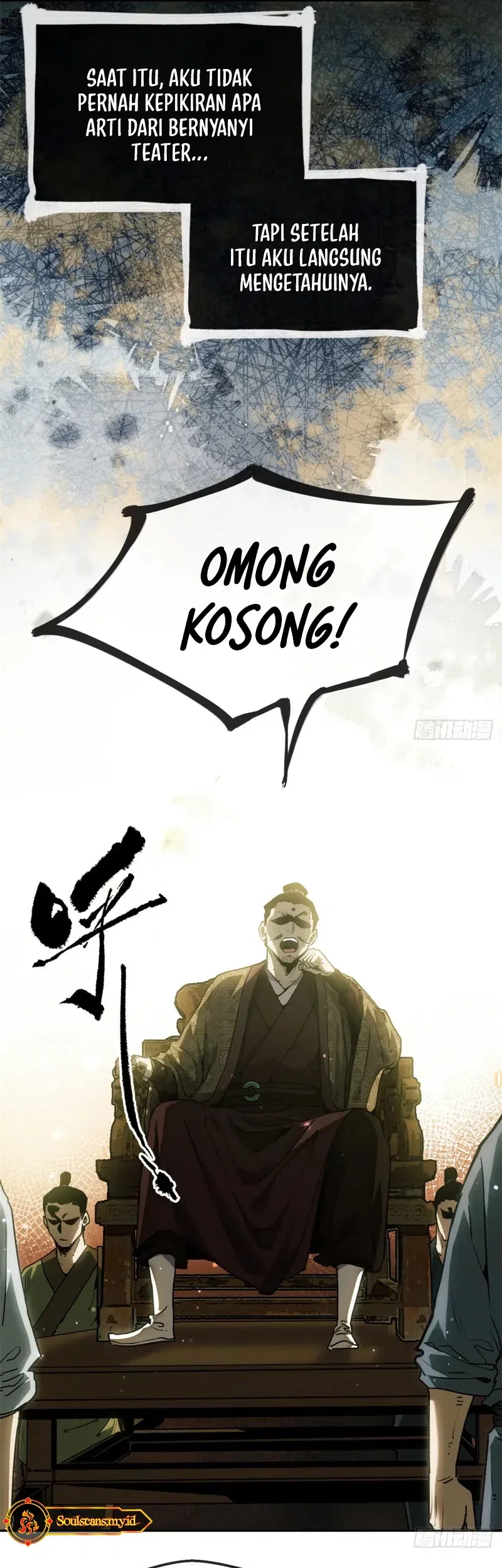 Dao of the Bizarre Immortal Chapter 39 - halaman 5