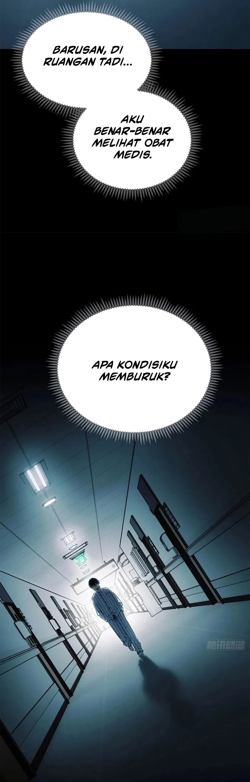 Dao of the Bizarre Immortal Chapter 4 - halaman 17