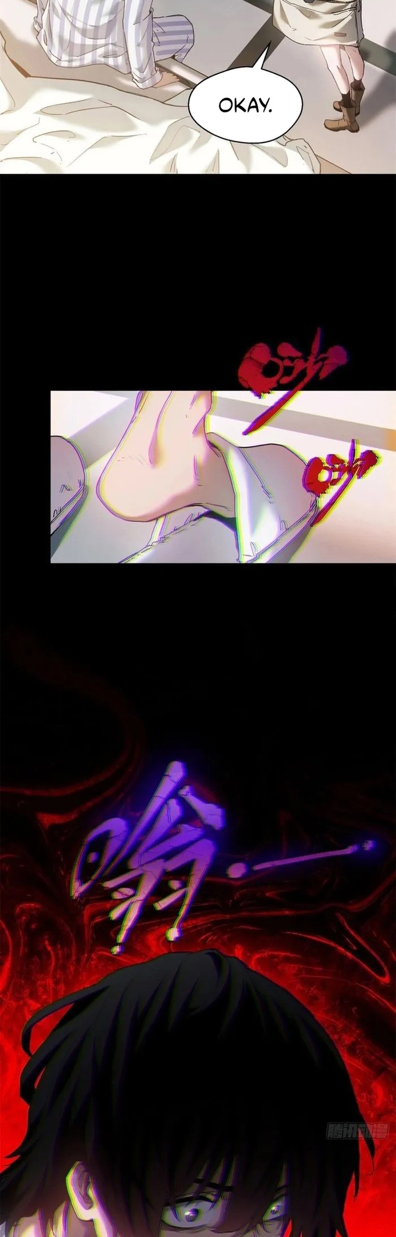 Dao of the Bizarre Immortal Chapter 4 - halaman 3