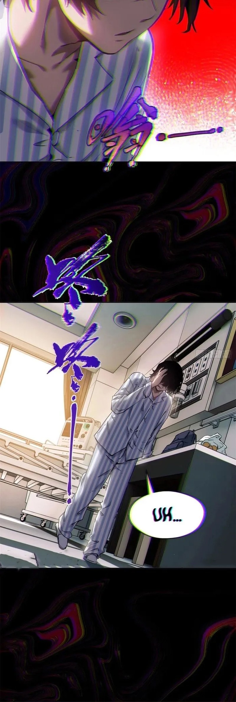 Dao of the Bizarre Immortal Chapter 4 - halaman 4