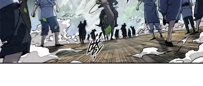 Dao of the Bizarre Immortal Chapter 41 - halaman 16