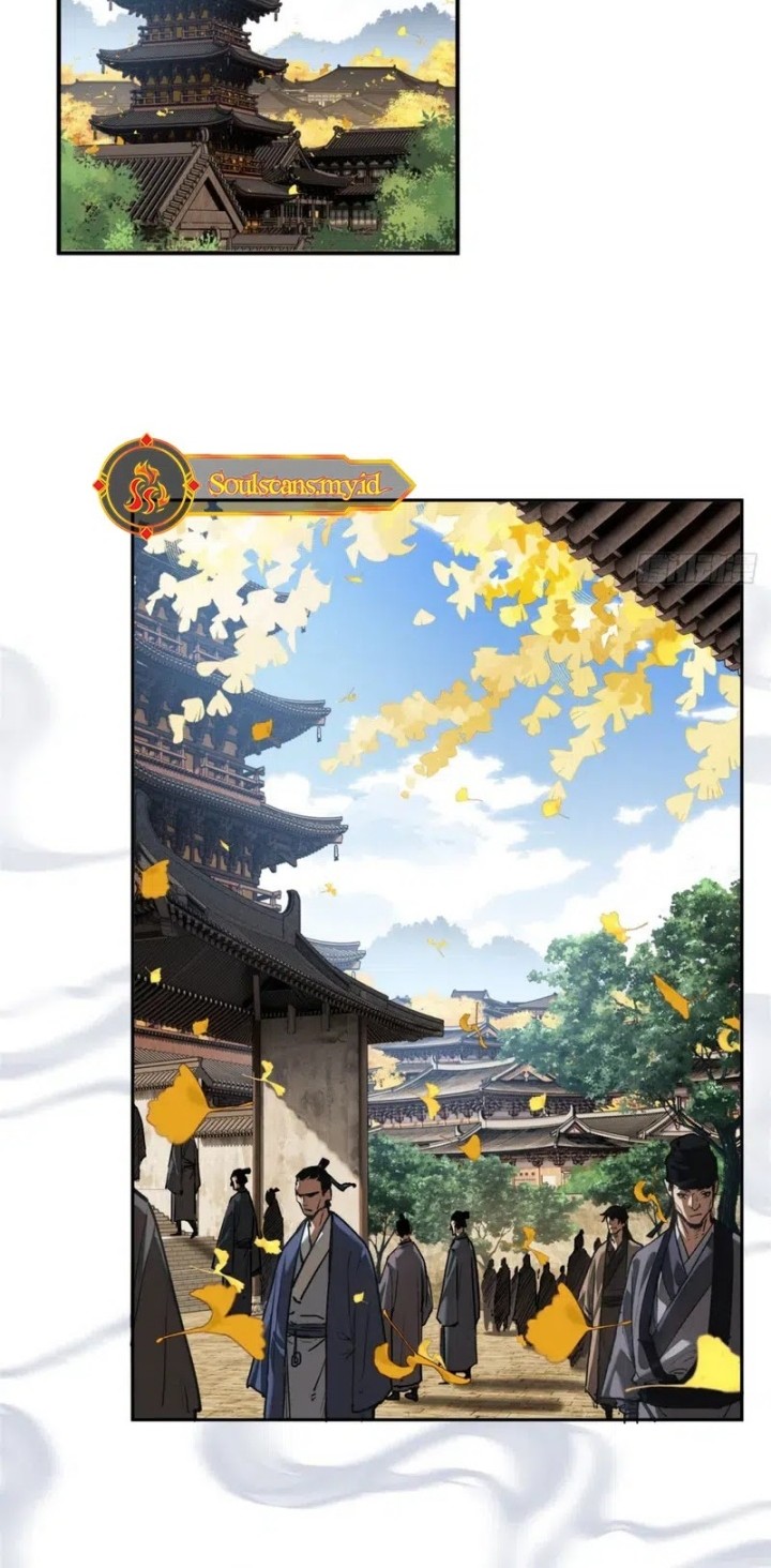 Dao of the Bizarre Immortal Chapter 42 - halaman 17
