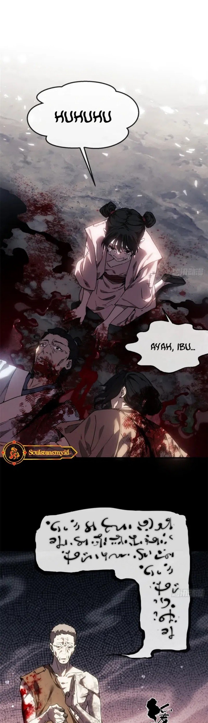 Dao of the Bizarre Immortal Chapter 42 - halaman 8