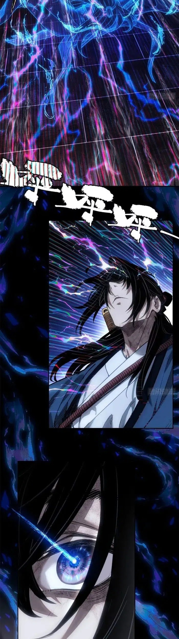 Dao of the Bizarre Immortal Chapter 43 - halaman 21