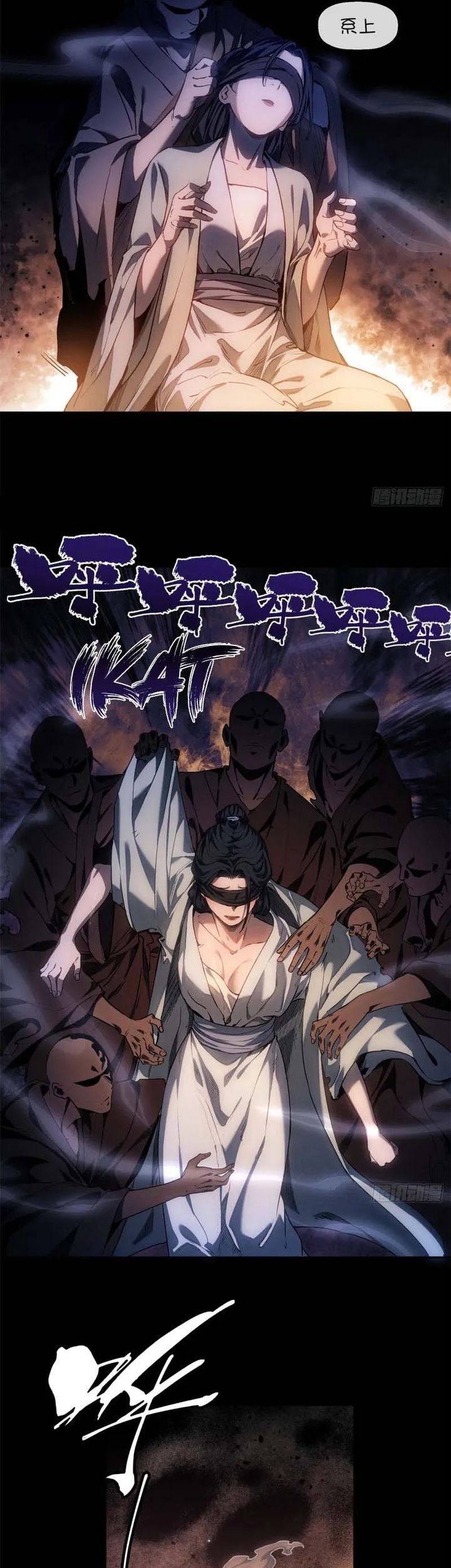 Dao of the Bizarre Immortal Chapter 45 - halaman 11