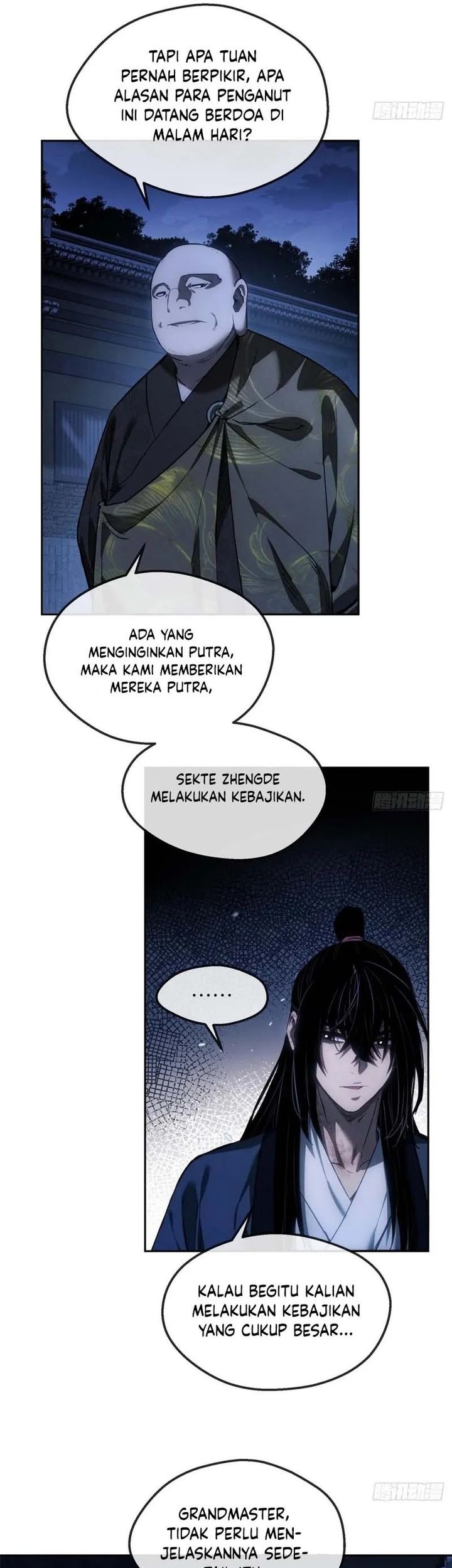 Dao of the Bizarre Immortal Chapter 45 - halaman 17