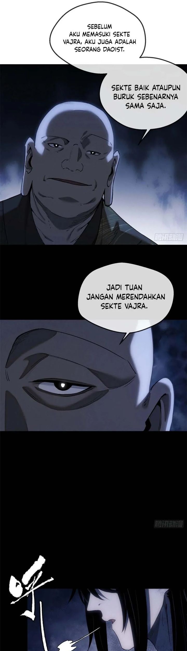 Dao of the Bizarre Immortal Chapter 45 - halaman 19