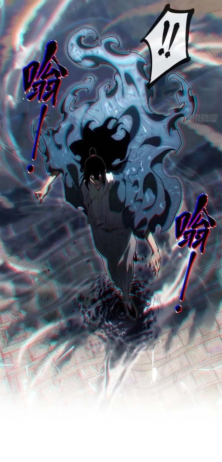 Dao of the Bizarre Immortal Chapter 45 - halaman 26