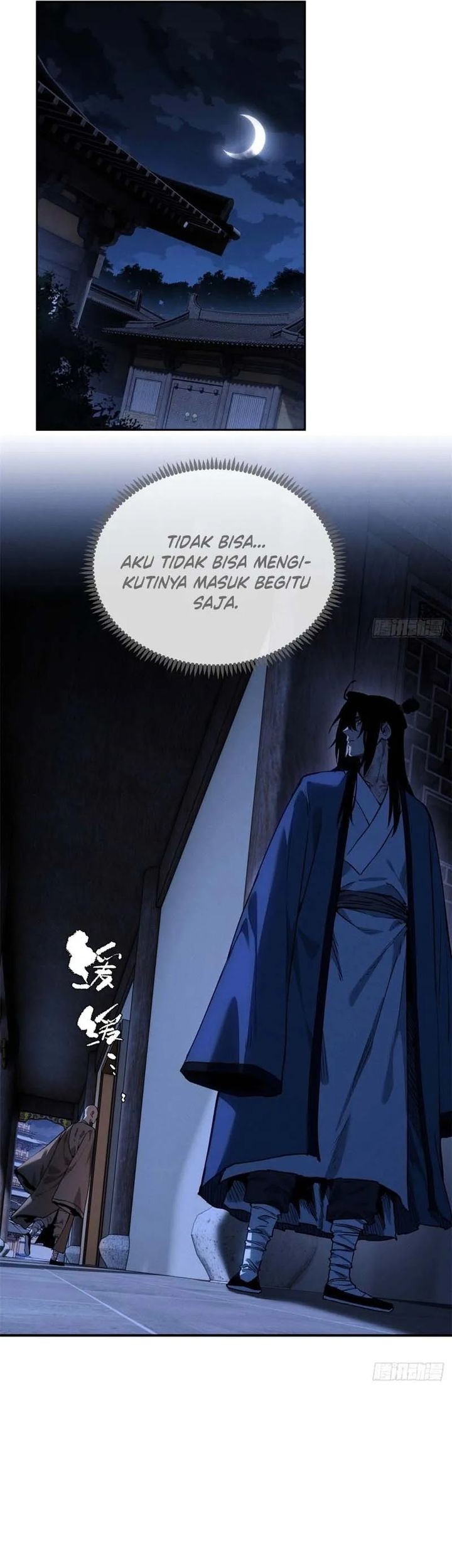 Dao of the Bizarre Immortal Chapter 45 - halaman 5