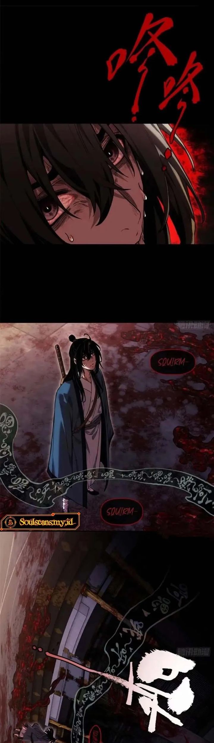 Dao of the Bizarre Immortal Chapter 46 - halaman 13