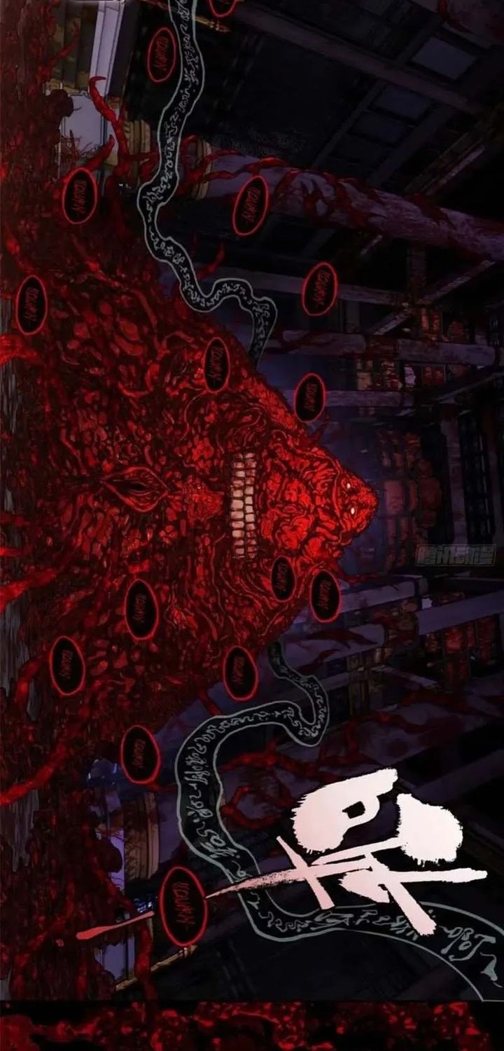 Dao of the Bizarre Immortal Chapter 46 - halaman 14
