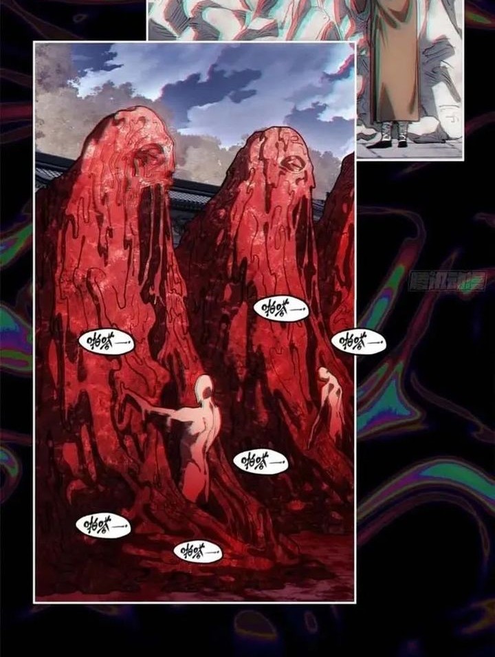 Dao of the Bizarre Immortal Chapter 46 - halaman 22