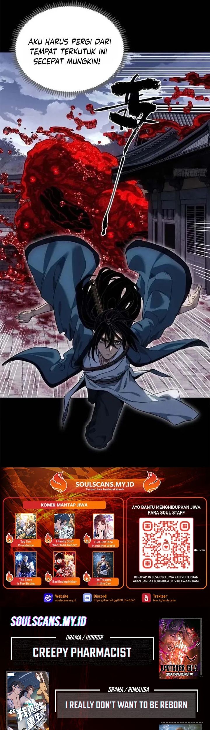 Dao of the Bizarre Immortal Chapter 46 - halaman 25