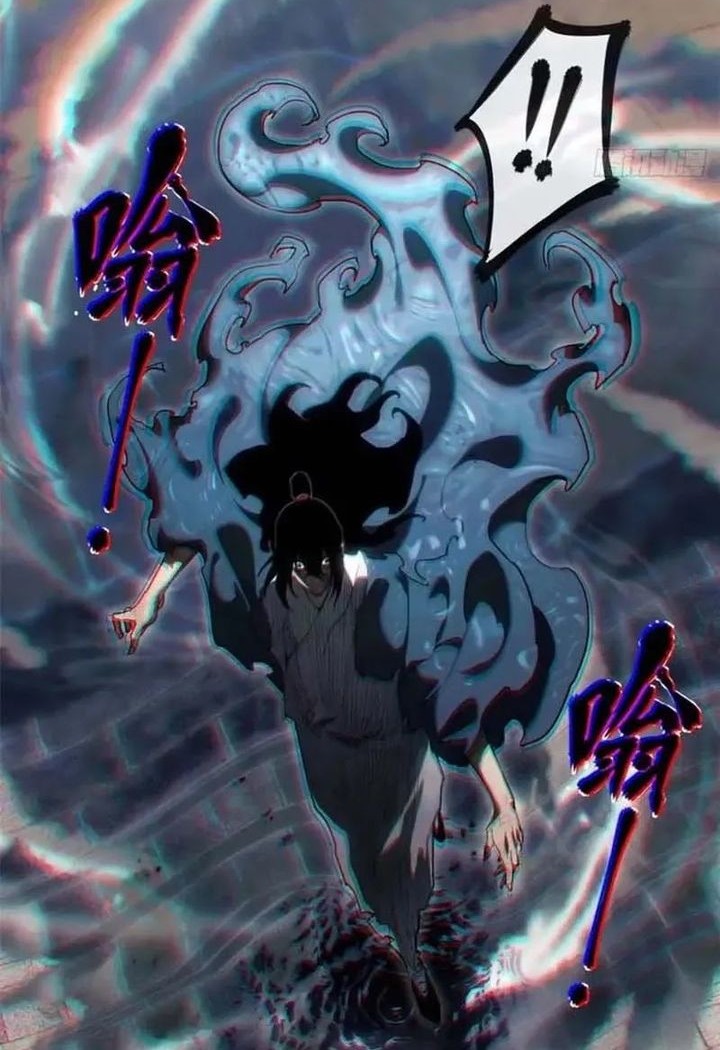 Dao of the Bizarre Immortal Chapter 46 - halaman 6