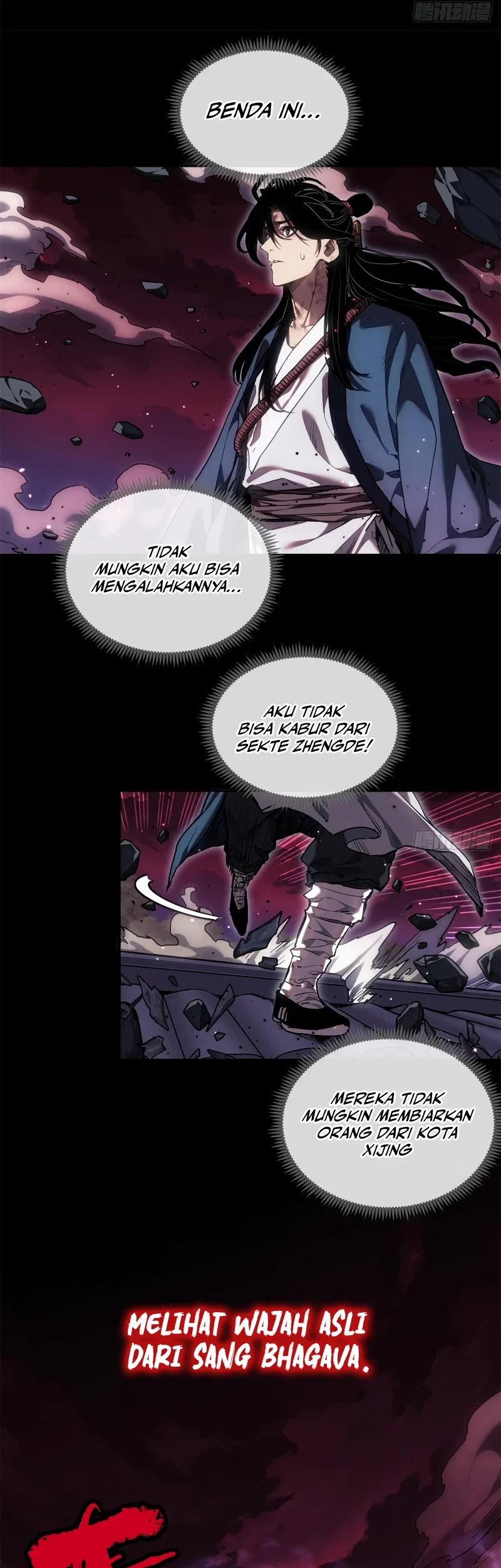 Dao of the Bizarre Immortal Chapter 47 - halaman 12