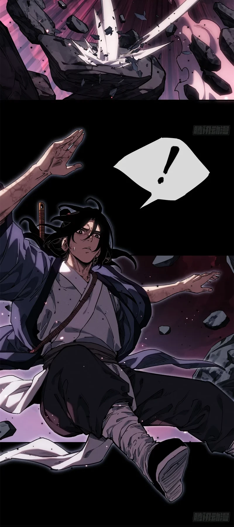 Dao of the Bizarre Immortal Chapter 47 - halaman 15