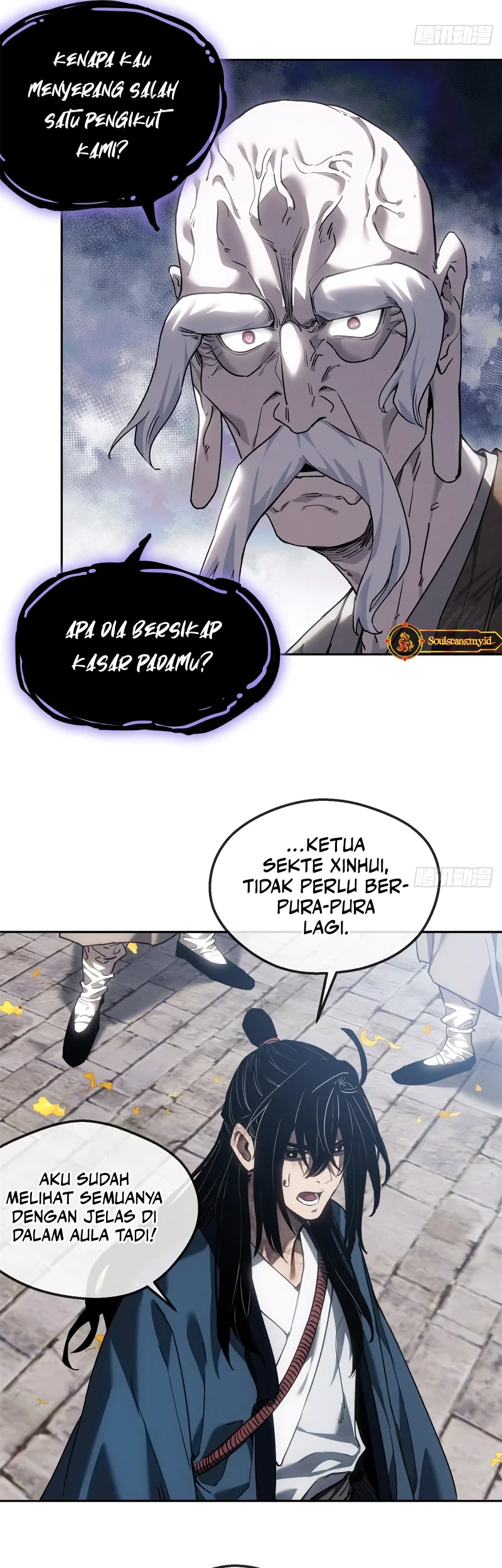 Dao of the Bizarre Immortal Chapter 47 - halaman 23