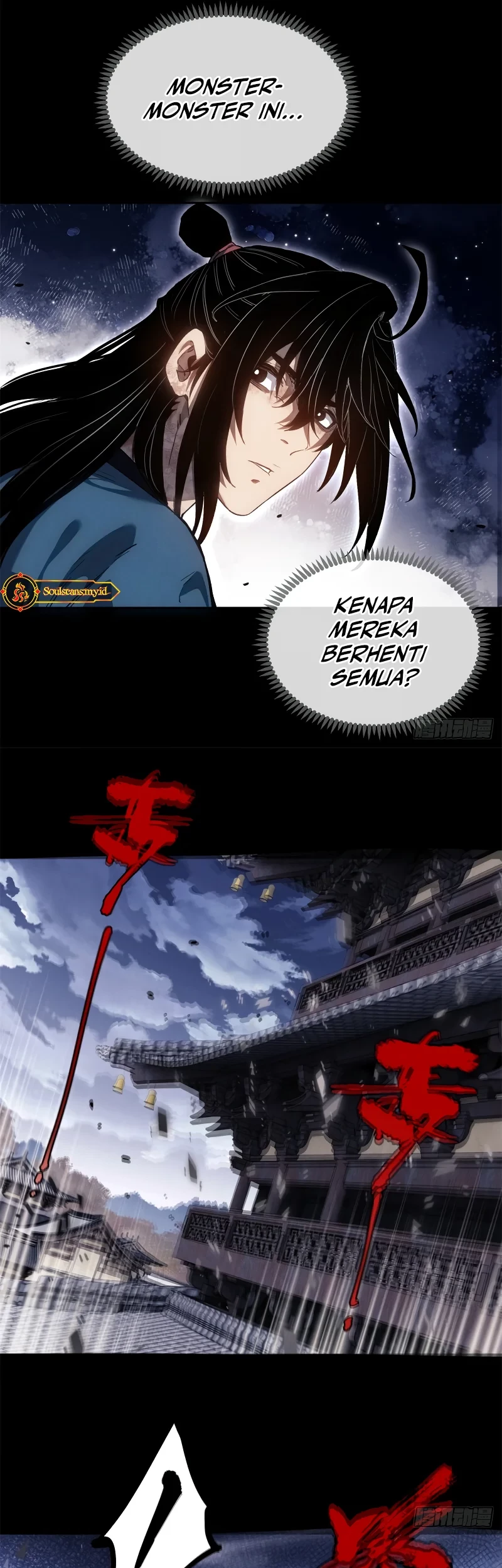 Dao of the Bizarre Immortal Chapter 47 - halaman 8