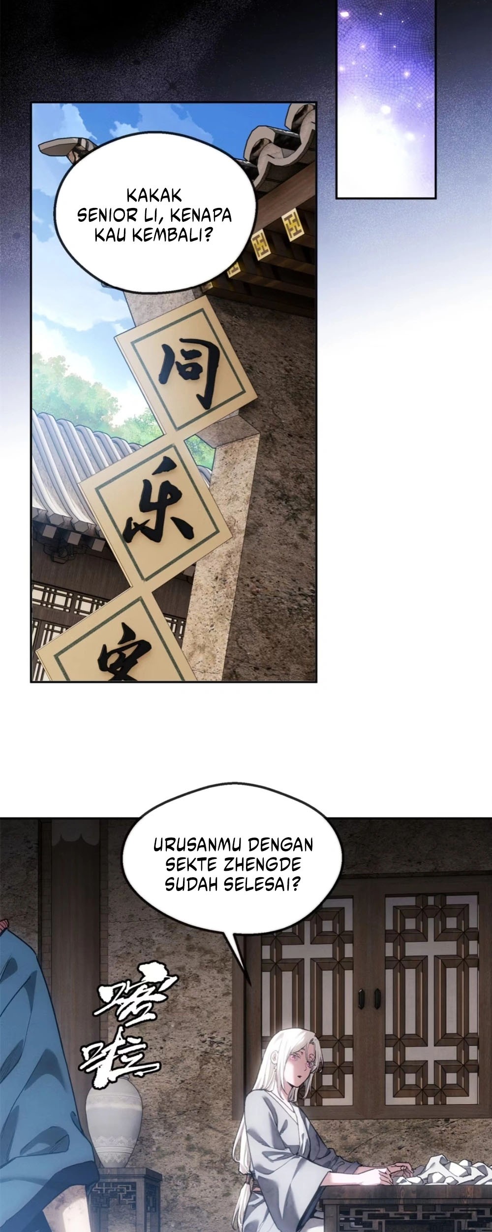 Dao of the Bizarre Immortal Chapter 48 - halaman 18
