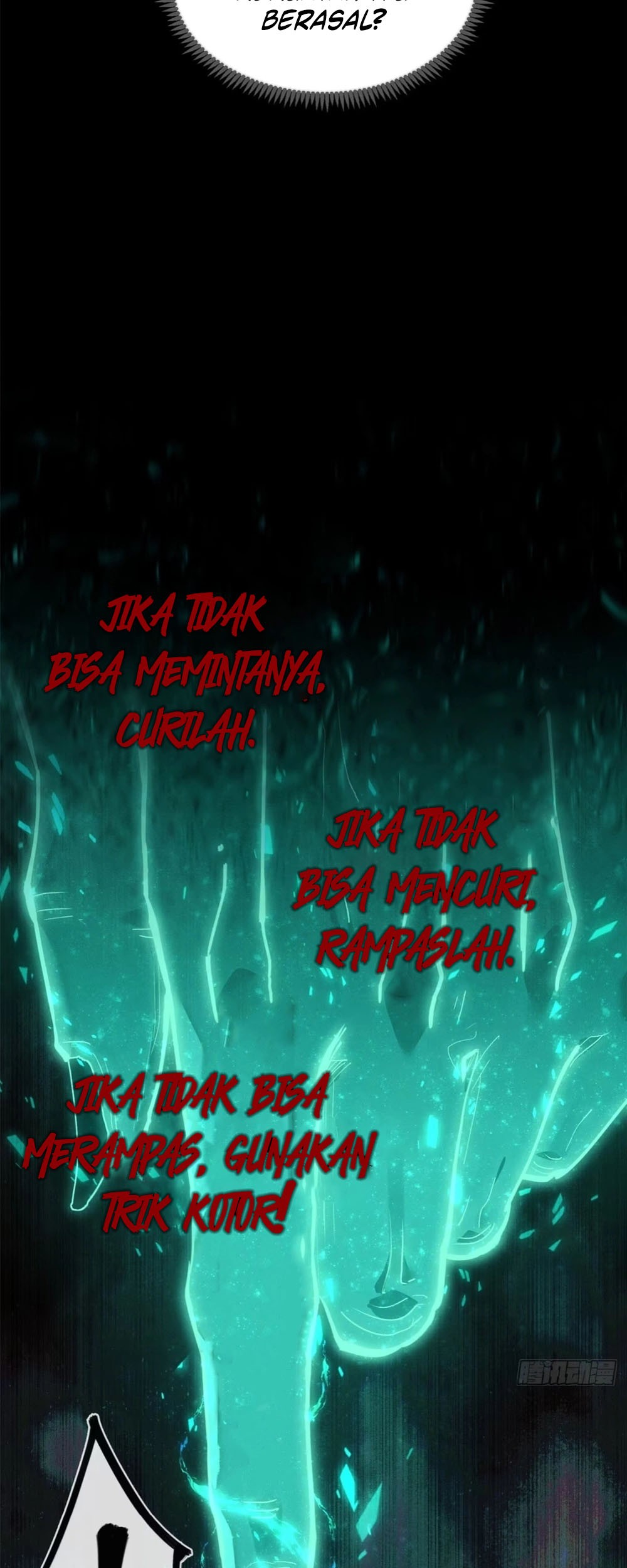 Dao of the Bizarre Immortal Chapter 49 - halaman 19