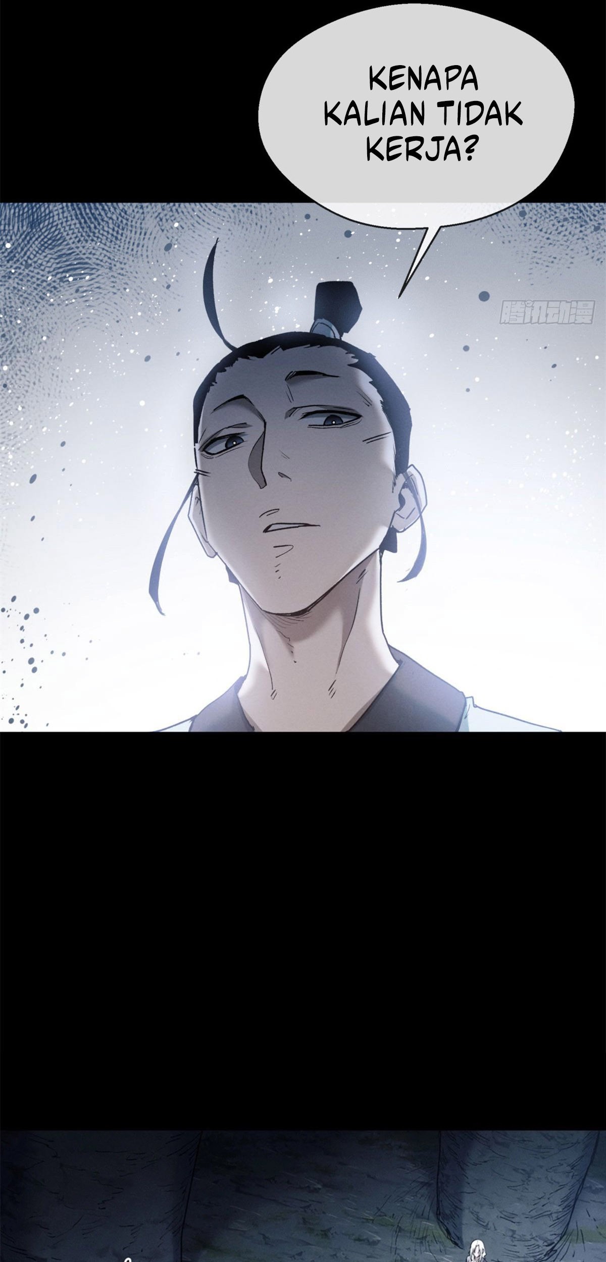 Dao of the Bizarre Immortal Chapter 5 - halaman 19